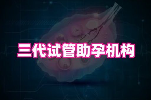 gfg孕网 2